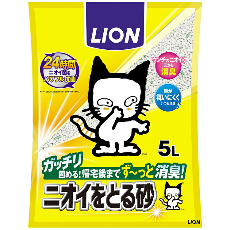ǭ�� �˥�����Ȥ뺽 5L ��ʪ����ǭ�� ǭ�κ� ǭ�ѥȥ��� �Ǥޤ� �ý� ���� �� �饤����ڥå�