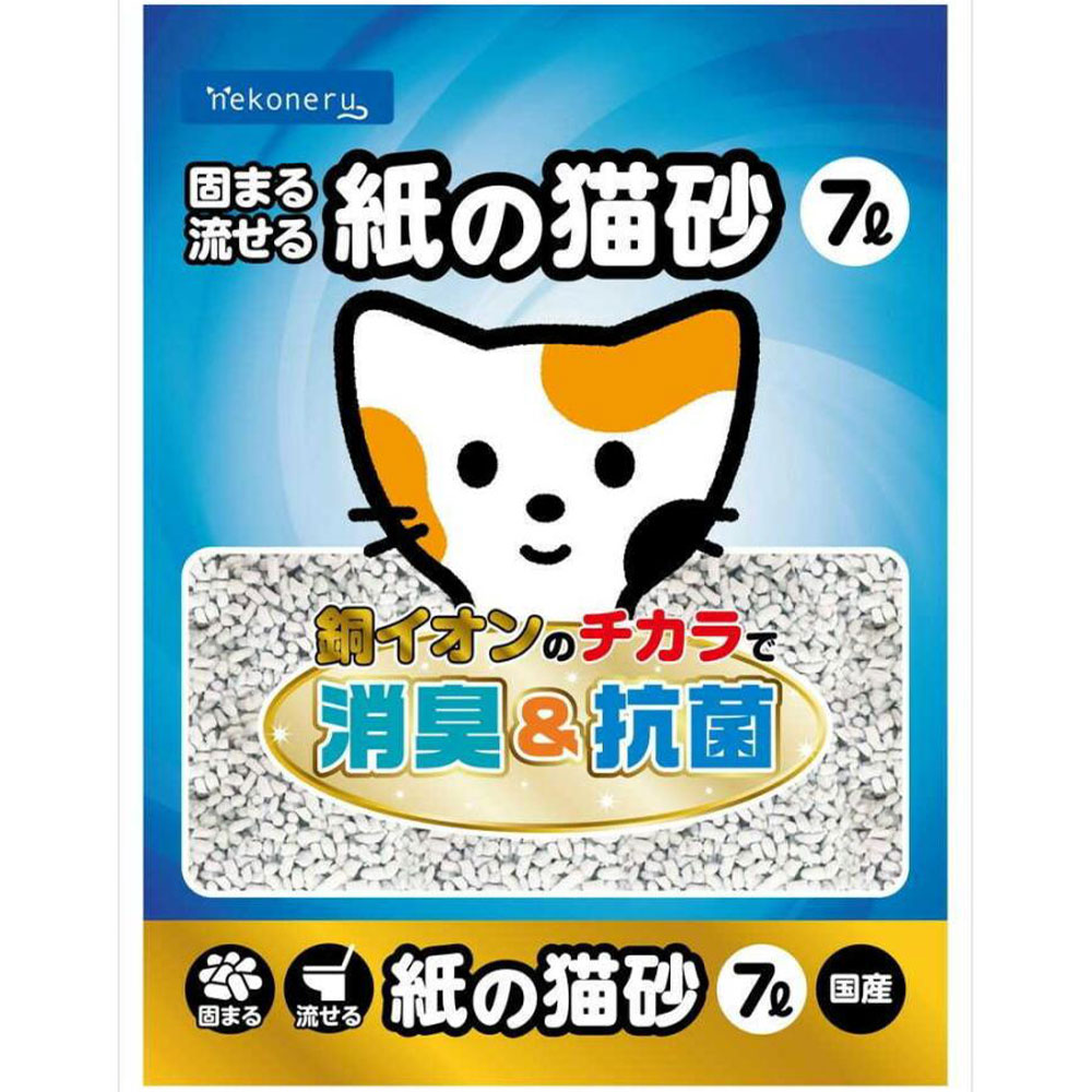 ǭ�� nekoneru �Ǥޤ� ή���� ���ǭ�� 7L ǭ�κ� ǭ�ѥȥ��� �ý� ���� ǳ�䤻�� ��ǳ �� �ڥåȥ饤�֥�꡼
