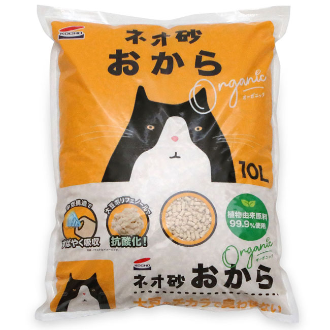 ǭ�� �ͥ��� �����饪�����˥å� 10L �������ǭ�� ǭ�κ� ǭ�ѥȥ��� �Ǥޤ� �ý� ǳ�䤻�� ή���� �� �������硼