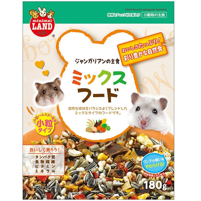 ジャンガリアンの ミックスフード 180g 小動物用フード ハムスター