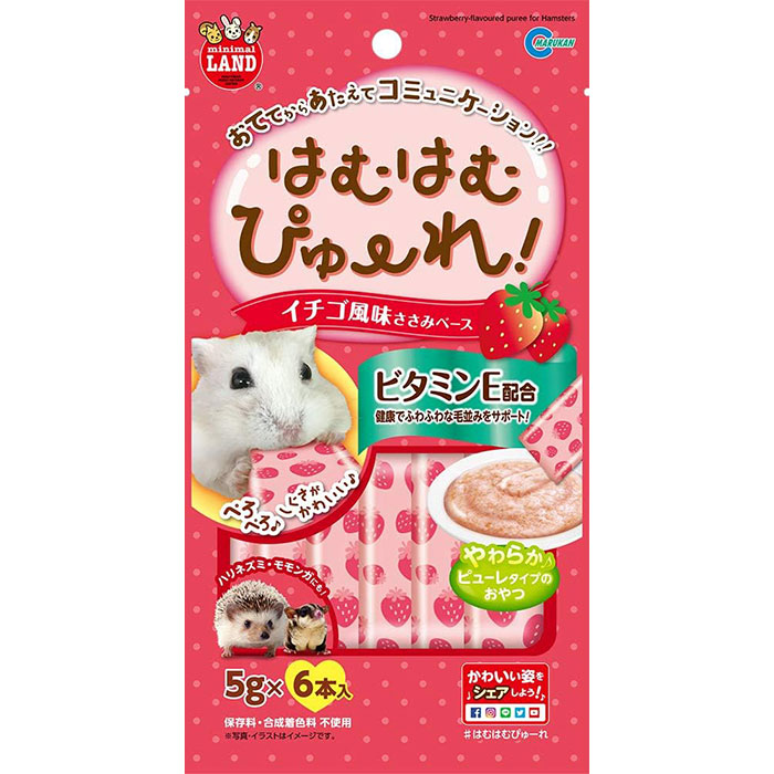 ϤϤԤ塼 ̣ 5g6 ưʪѥա  ϥॹ  ϥͥ MR-845 ޥ륫