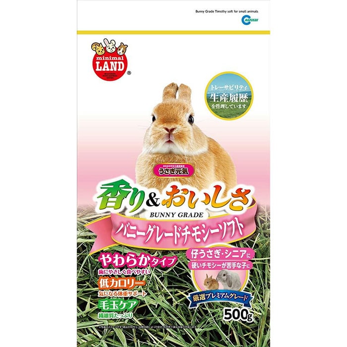 Хˡ졼ɥ⥷ ե 500g  ưʪѥա  å  MR-858 ޥ륫