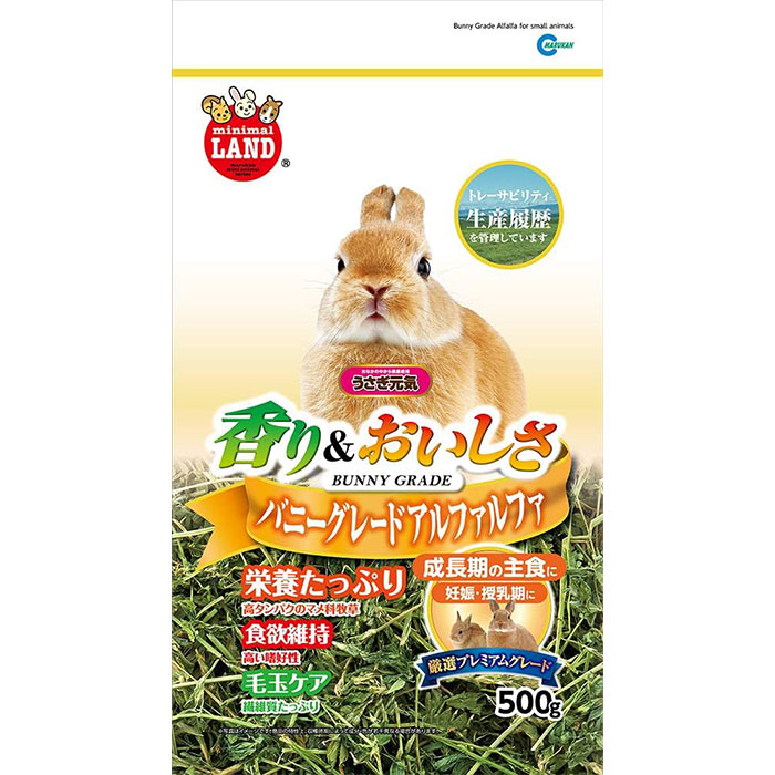 �Хˡ����졼�� ����ե���ե� 500g ���� ��ưʪ�ѥա��� ������ ����å� ������� MR-859 �ޥ륫��