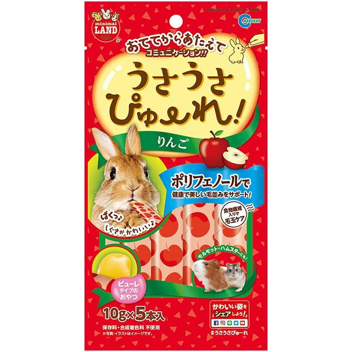 ���������Ԥ塼�� ��� 50g 10g��5�� ��ưʪ�ѥա��� ����� ������ ����å� ������� �ϥॹ���� ���� ML-187 �ޥ륫��