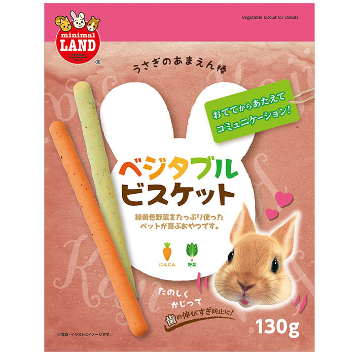 ���ޤ����� �٥����֥�ӥ����å� 130g ��ưʪ�ѥա��� ����� ������ ����å� ������� �ϥॹ���� �ꥹ ���� ML-309 �ޥ륫��