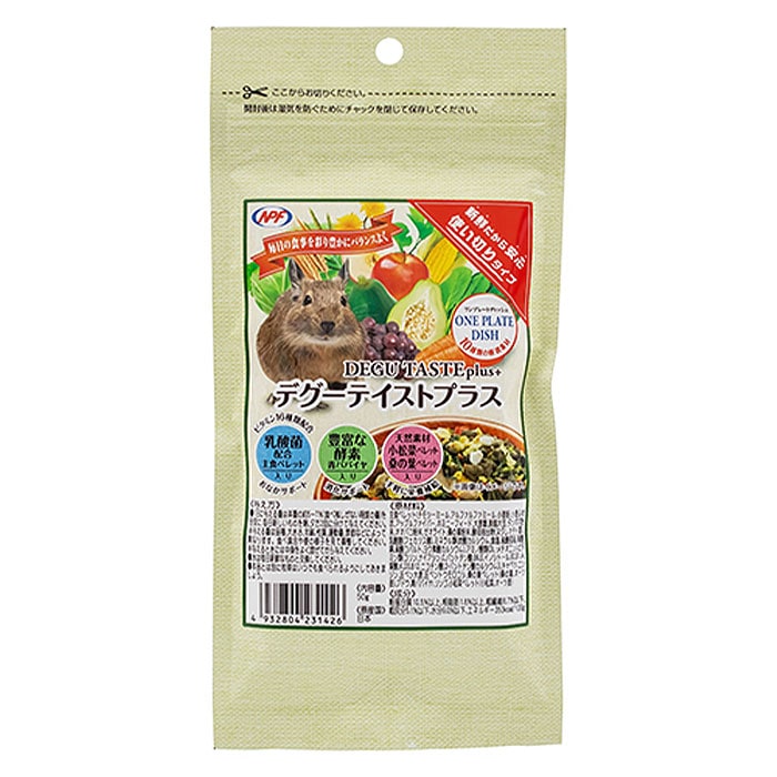 ǥƥȥץ饹 50g ưʪѥա ǥ  ʥڥåȥա