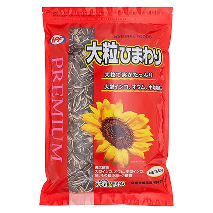 ץߥγҤޤ 550g ưʪѥա  ֿ 緿  淿  Ļ ʥڥåȥա