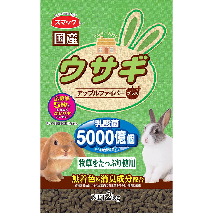 2kg ưʪѥա   ޥå