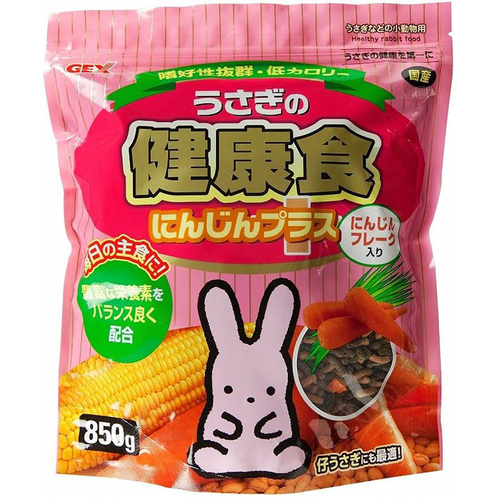 η򹯿ˤ󤸤ץ饹 850g ưʪѥա ܿ  Ĺʳ  å GEX