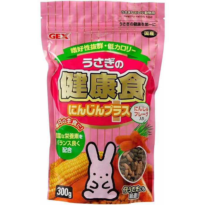 η򹯿ˤ󤸤ץ饹 300g ưʪѥա ܿ  Ĺʳ  å GEX