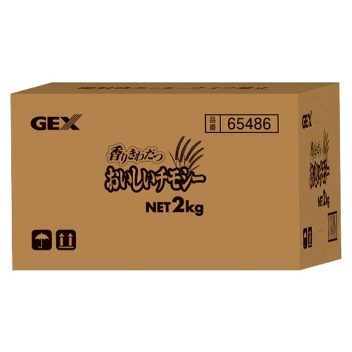 ⥷ 2kg ưʪѥա  å ưʪ å GEX