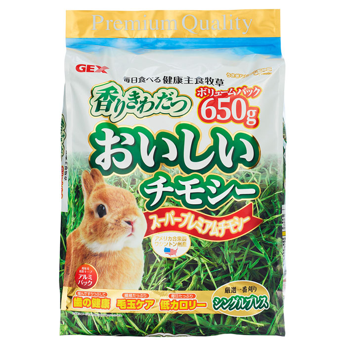 ⥷ 650g ưʪѥա  å ưʪ å GEX