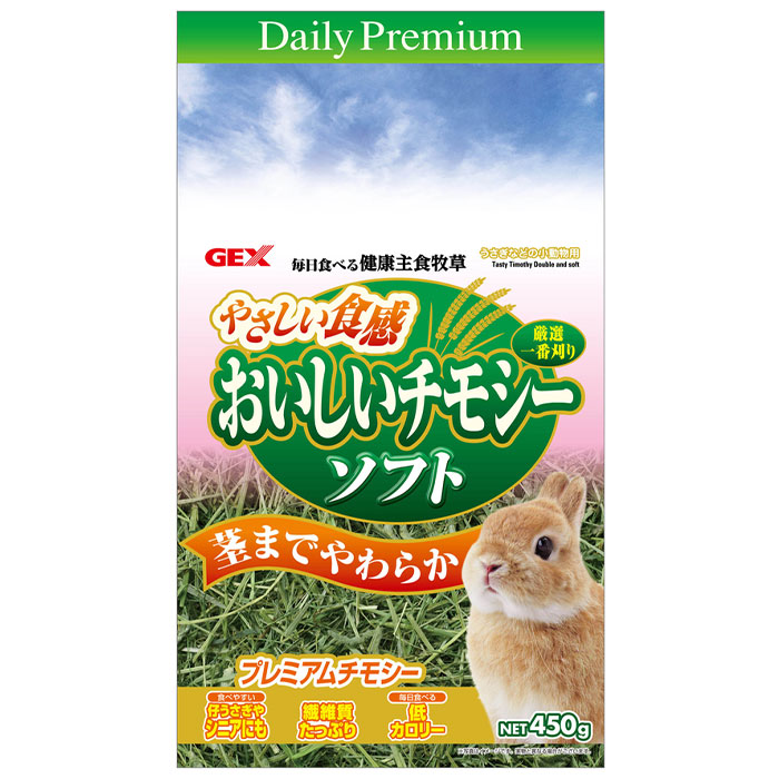 ⥷ե 450g ưʪѥա  å ưʪ å GEX
