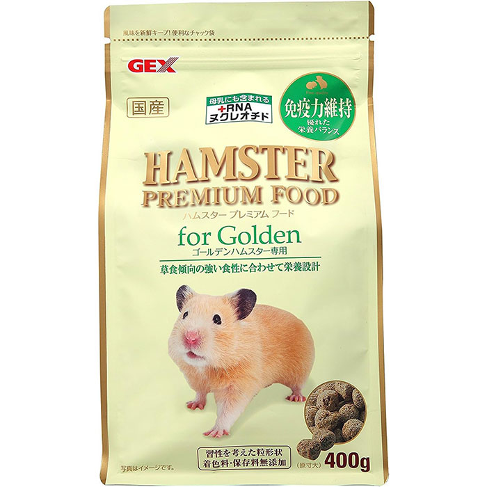 ϥॹ ץߥա ǥϥॹѥա 400g ưʪѥա ǥϥॹ  å GEX
