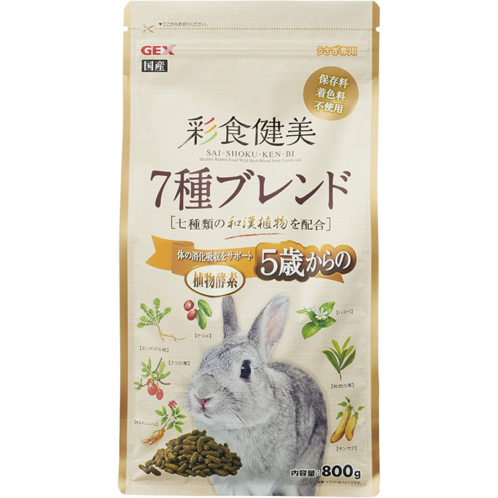 ̿ 5Ф7֥ 800g ưʪѥա ɥ饤ա 䴰  5аʾ  å GEX