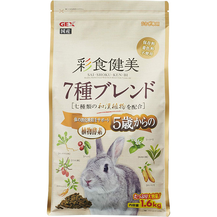 ̿ 5Ф7֥ 1.6kg  ưʪѥա ɥ饤ա 䴰  5аʾ  å GEX