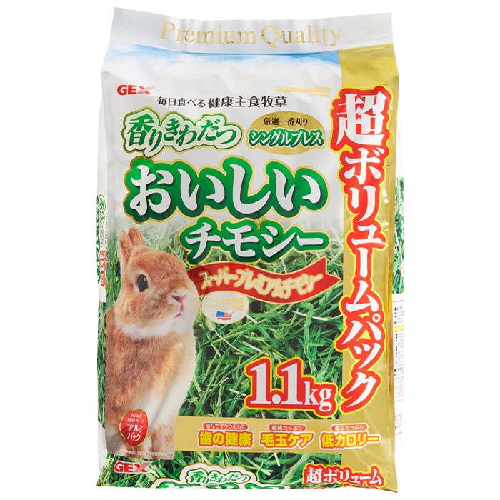 ⥷ 1.1kg ưʪѥա  å ưʪ å GEX