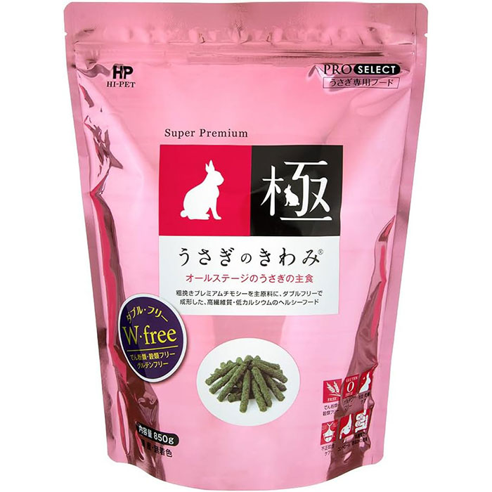 �������Τ���� 850g ���������ѥա��� ��ưʪ�ѥա��� ������ܿ� ������ �� �ϥ��ڥå�