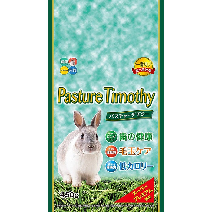 �ѥ����㡼���⥷�� 450g ��ưʪ�ѥա��� ������ ����å� ������� �𿩾�ưʪ �ϥ��ڥå�