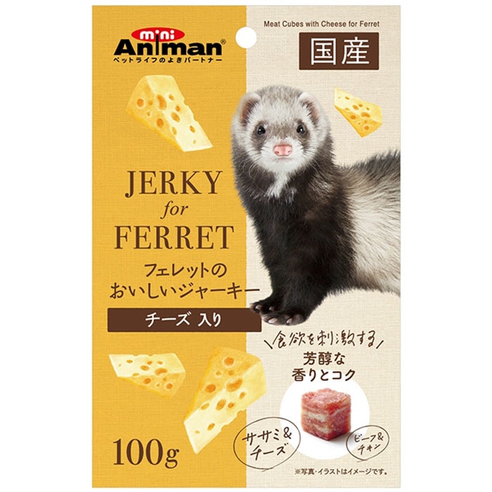 �ե���åȤΤ����������㡼���� ���������� 100g ��ưʪ�ѥա��� ����� �ֿ� ���ʥå� �ե���å� ��ưʪ �� �ߥ˥��˥ޥ� �ɥ����ޥ�
