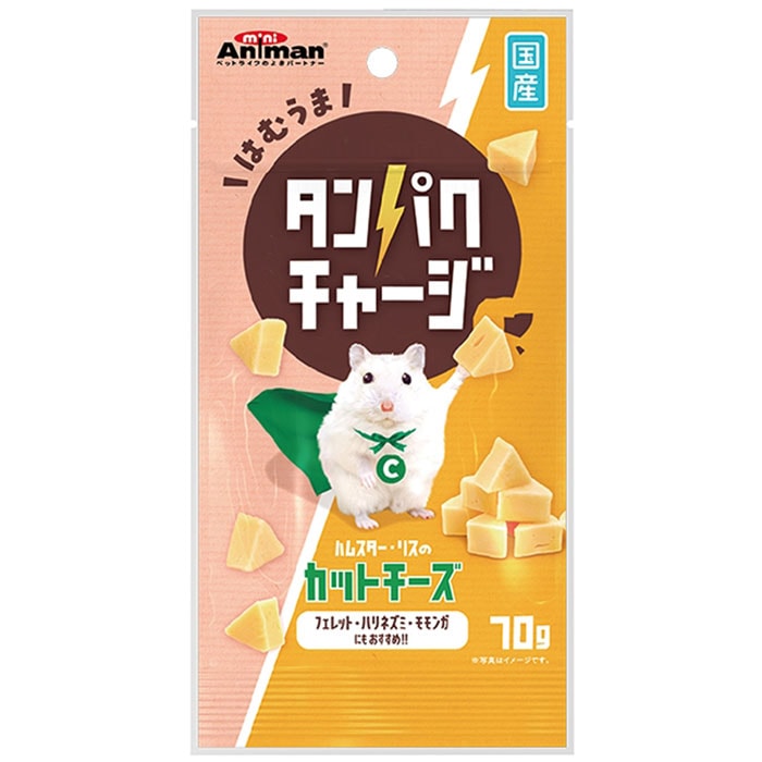 �ϥॹ�������ꥹ�Υ��åȥ����� 70g ��ưʪ�ѥա��� ����� �ֿ� ���ʥå� �ϥॹ���� �ꥹ ��ưʪ �� �ߥ˥��˥ޥ� �ɥ����ޥ�