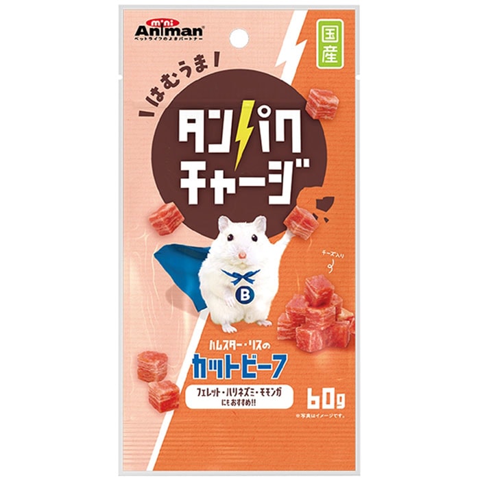 �ϥॹ�������ꥹ�Υ��åȥӡ��� 60g ��ưʪ�ѥա��� ����� �ֿ� ���ʥå� �ϥॹ���� �ꥹ ��ưʪ �� �ߥ˥��˥ޥ� �ɥ����ޥ�