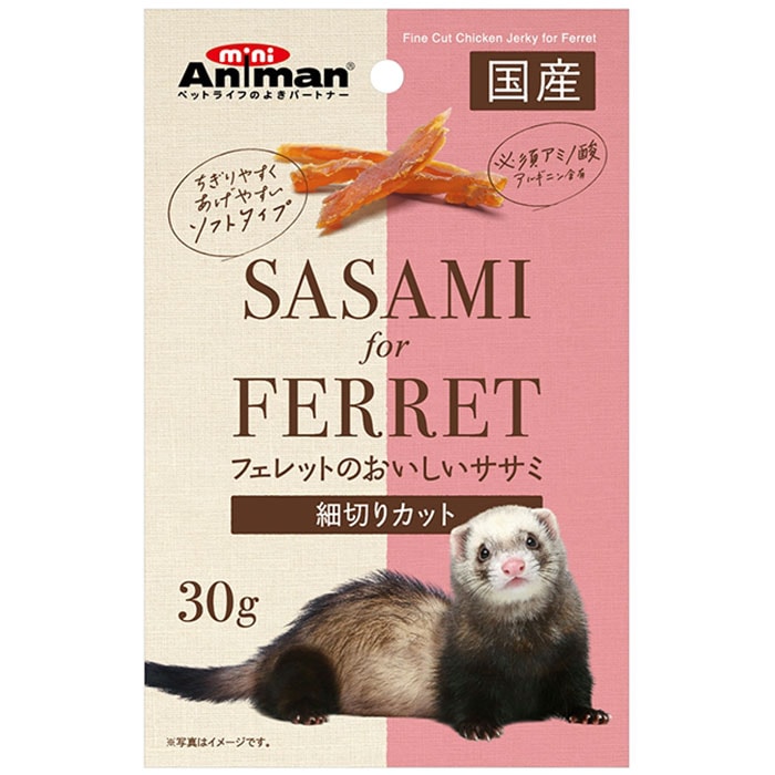 �ե���åȤΤ������������� ���ڤꥫ�å� 30g ��ưʪ�ѥա��� ����� �ֿ� ���ʥå� �ե���å� ��ưʪ �� �ߥ˥��˥ޥ� �ɥ����ޥ�