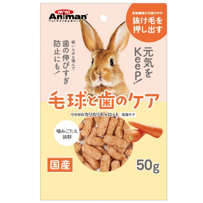 �������Υ��ꥫ�ꥭ����å� �ӵ奱�� 50g ��ưʪ�ѥա��� ����� �ֿ� ���ʥå� ������ ����1����ʾ� ��ưʪ �� �ߥ˥��˥ޥ� �ɥ����ޥ�