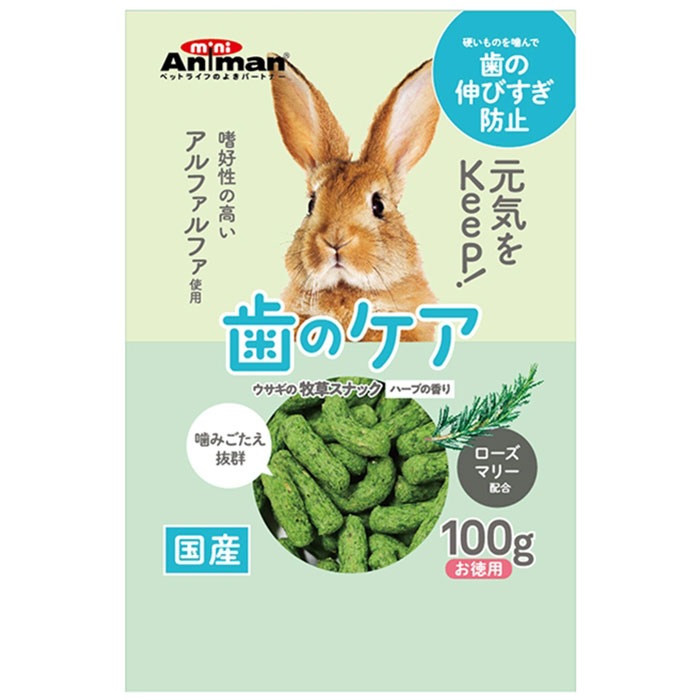 �����������𥹥ʥå� �ϡ��֤ι�� 100g ��ưʪ�ѥա��� ����� �ֿ� ���ʥå� ������ ��ưʪ �� �ߥ˥��˥ޥ� �ɥ����ޥ�