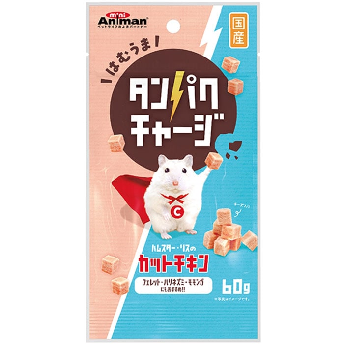 �ϥॹ�������ꥹ�Υ��åȥ����� 60g �֥��å��� ��ưʪ�ѥա��� ����� �ֿ� ���ʥå� �ϥॹ���� �ꥹ �ե���å� �ϥ�ͥ��� ���� ��ưʪ �� �ߥ˥��˥ޥ� �ɥ����ޥ�
