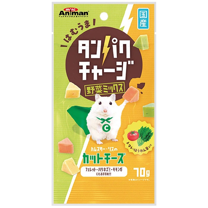 �ϥॹ�������ꥹ�Υ��åȥ����� ��ڥߥå��� 70g ��ưʪ�ѥա��� ����� �ֿ� ���ʥå� �ϥॹ���� �ꥹ ��ưʪ �� �ߥ˥��˥ޥ� �ɥ����ޥ�