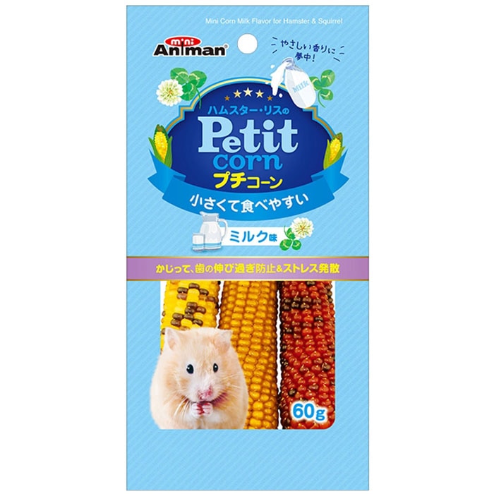 �ϥॹ�������ꥹ�Υץ������� �ߥ륯̣ 60g ��ưʪ�ѥա��� ����� �ֿ� ���ʥå� �ϥॹ���� �ꥹ ��ưʪ �ߥ˥��˥ޥ� �ɥ����ޥ�
