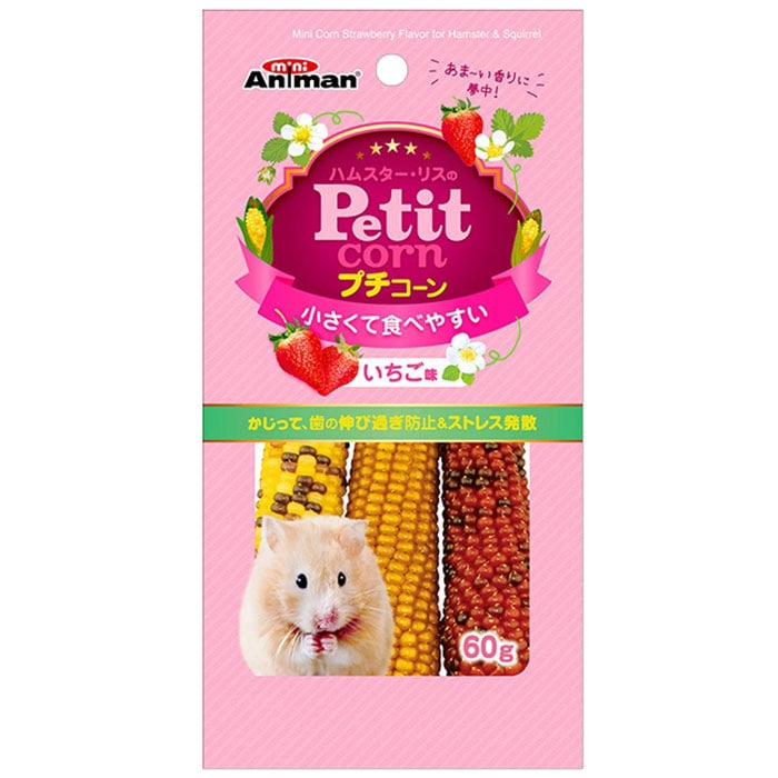 �ϥॹ�������ꥹ�Υץ������� ������̣ 60g ��ưʪ�ѥա��� ����� �ֿ� ���ʥå� �ϥॹ���� �ꥹ ��ưʪ �ߥ˥��˥ޥ� �ɥ����ޥ�