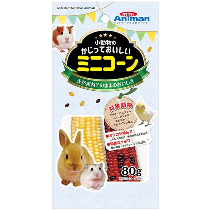 ��ưʪ�����äƤ������� �ߥ˥����� 80g ��ưʪ�ѥա��� ����� �ֿ� ���ʥå� ������ �ϥॹ���� �ꥹ ������� ����å� �����ᥤ�� ��ưʪ �ߥ˥��˥ޥ� �ɥ����ޥ�