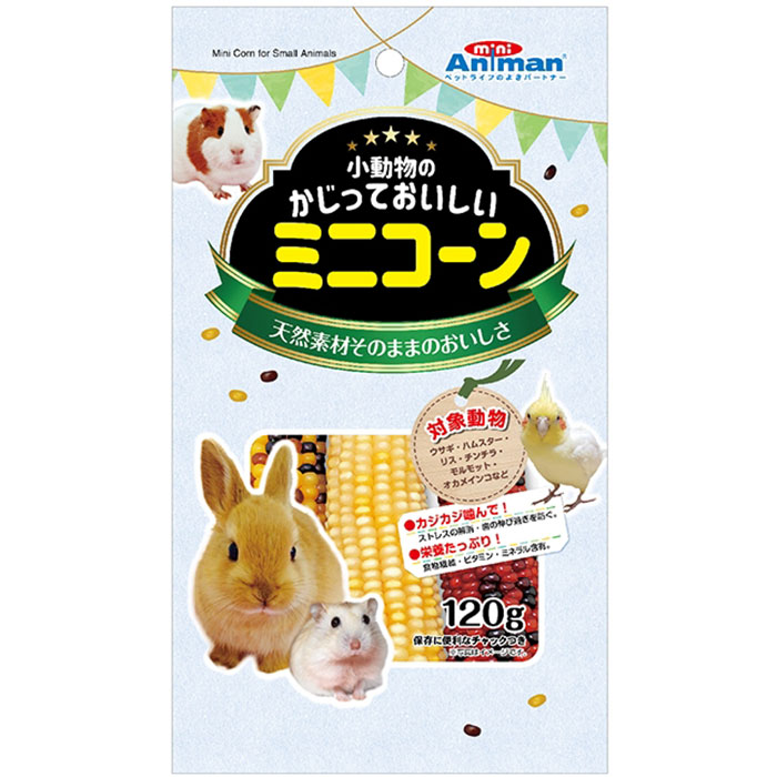 ��ưʪ�����äƤ������� �ߥ˥����� 120g ��ưʪ�ѥա��� ����� �ֿ� ���ʥå� ������ �ϥॹ���� �ꥹ ������� ����å� �����ᥤ�� ��ưʪ �ߥ˥��˥ޥ� �ɥ����ޥ�