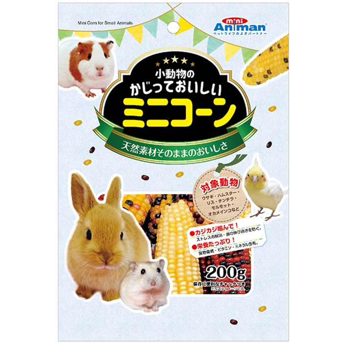 ��ưʪ�����äƤ������� �ߥ˥����� 200g ��ưʪ�ѥա��� ����� �ֿ� ���ʥå� ������ �ϥॹ���� �ꥹ ������� ����å� �����ᥤ�� ��ưʪ �ߥ˥��˥ޥ� �ɥ����ޥ�