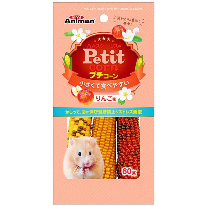 �ϥॹ�������ꥹ�Υץ������� ���̣ 60g ��ưʪ�ѥա��� ����� �ֿ� ���ʥå� �ϥॹ���� �ꥹ ��ưʪ �ߥ˥��˥ޥ� �ɥ����ޥ�