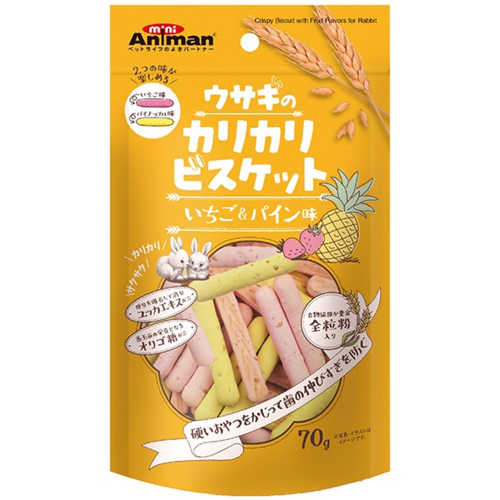 ��24�ĥ��åȡۥ������Υ��ꥫ��ӥ����å� ���������ѥ���̣ 70g ��ưʪ�ѥա��� ����� �ֿ� ���ʥå� ������ ��ưʪ �ߥ˥��˥ޥ� �ɥ����ޥ�