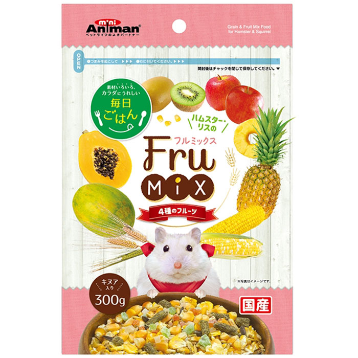 �ϥॹ�������ꥹ��FruMIX 300g �翩 ��ưʪ�ѥա��� �翩 �ϥॹ���� �ꥹ ��ưʪ �� �ߥ˥��˥ޥ� �ɥ����ޥ�