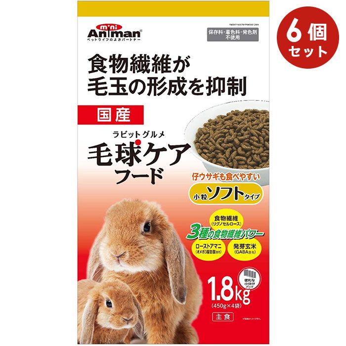 ��6�ĥ��åȡۥ�ӥåȥ���� �ӵ奱���ա��� ���եȥ����� 1.8kg ��γ �ڥ�å� ��ưʪ�ѥա��� �翩 ������ ��ưʪ �� �ߥ˥��˥ޥ� �ɥ����ޥ�