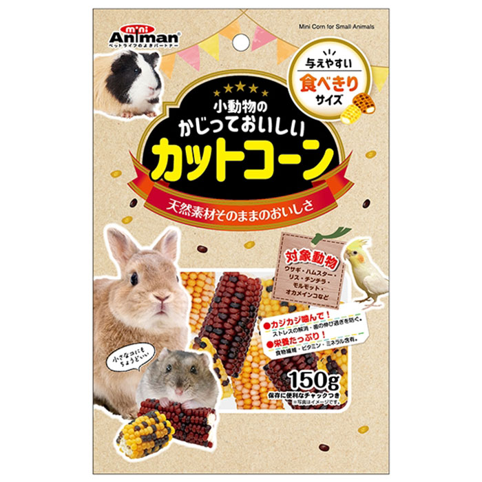 ��ưʪ�Τ����äƤ������� ���åȥ����� 150g ��ưʪ�ѥա��� ����� �ֿ� ���ʥå� ������ �ϥॹ���� �ꥹ ������� ����å� ��ưʪ �ߥ˥��˥ޥ� �ɥ����ޥ�