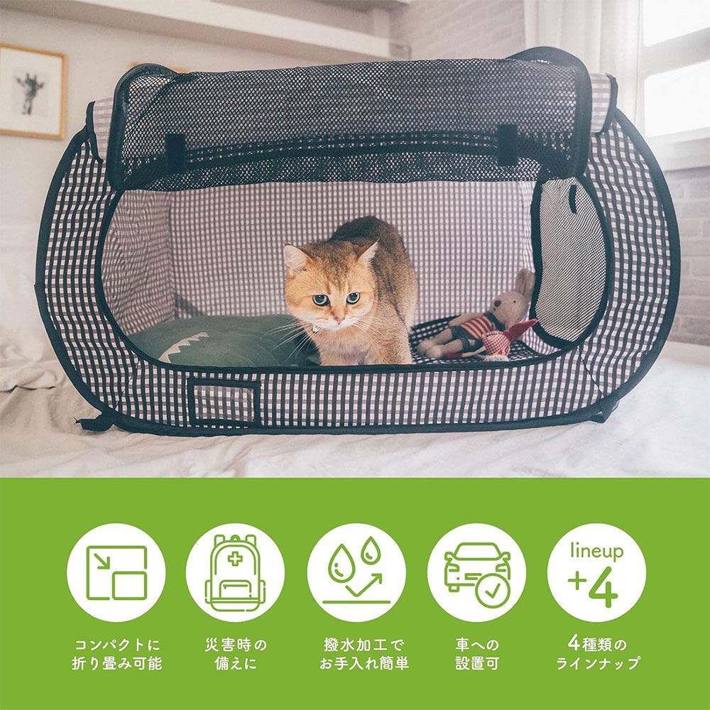 猫トイレ ポータブルケージとトイレのセット 猫の安心&快適を 
