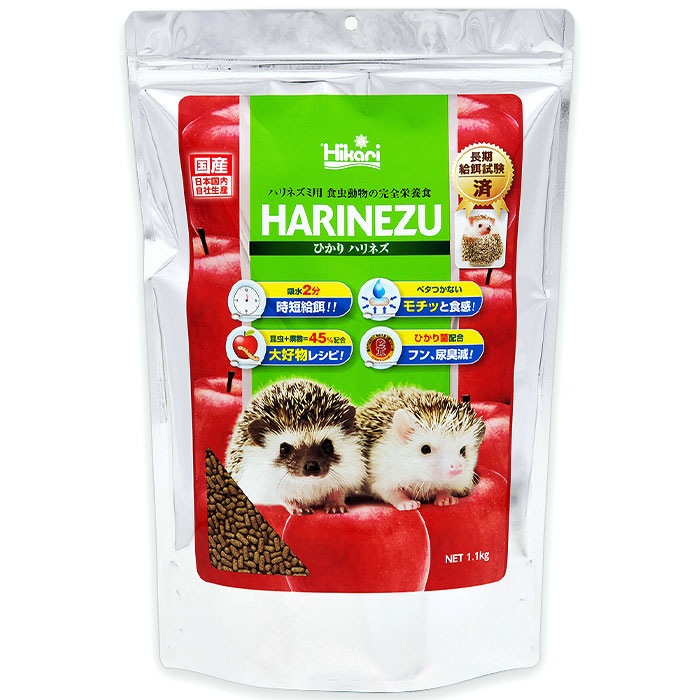 �Ҥ���ϥ�ͥ� 1.1kg �ϥ�ͥ������� �ڥ�å� ��ưʪ�ѥա��� �翩 ����� �ֿ� ���ʥå� �ϥ�ͥ����Ѵ������ܿ� �� ���硼���