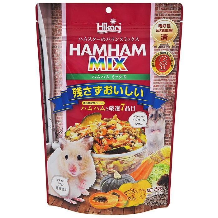 �ϥ�ϥ�ߥå��� 250g �ϥॹ�������� ������ܿ� ��ưʪ�ѥա��� �翩 �ϥॹ�����Ѵ������ܿ� �� ���硼���
