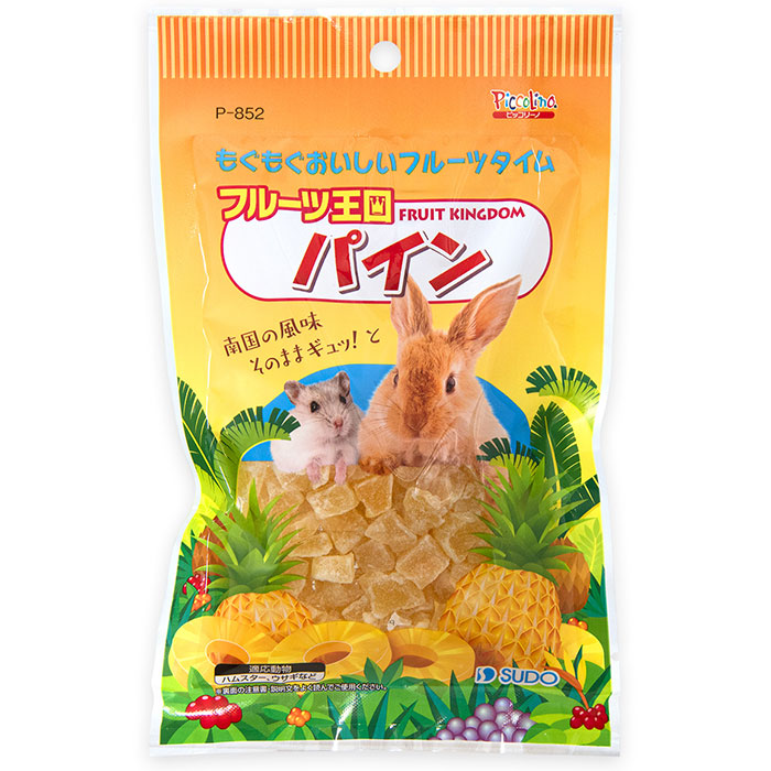 �ե롼�Ĳ��� �ѥѥ��� 80g ��ưʪ�ѥա��� ����� �ֿ� ���ʥå� �ϥॹ���� ������ ����åȤʤɤξ�ưʪ ���ɡ�