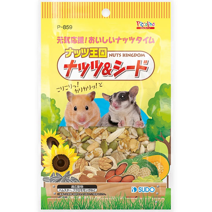 ��48�ĥ��åȡۥʥåĲ��� �ʥåġ������� 50g ��ưʪ�ѥա��� ����� �ֿ� ���ʥå� �ϥॹ���� �ե������󥬤ʤɤξ�ưʪ ���ɡ�