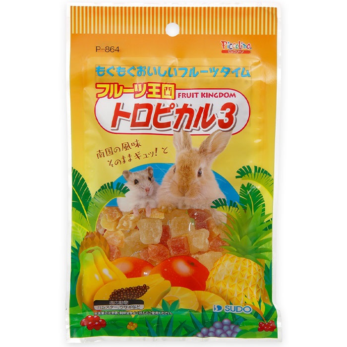 �ե롼�Ĳ��� �ȥ��ԥ���3 70g ��ưʪ�ѥա��� ����� �ֿ� ���ʥå� ������ �ϥॹ���� �ꥹ ����åȤʤɤξ�ưʪ ���ɡ�