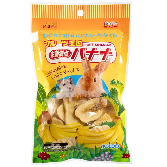 �ե롼�Ĳ��� ���������Хʥ� 75g ��ưʪ�ѥա��� ����� �ֿ� ���ʥå� �ϥॹ���� ������ ����å� ���ɡ�