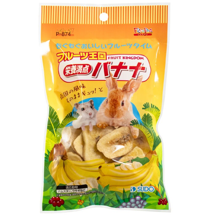 �ե롼�Ĳ��� ���������Хʥ� 75g ��ưʪ�ѥա��� ����� �ֿ� ���ʥå� �ϥॹ���� ������ ����å� ���ɡ�