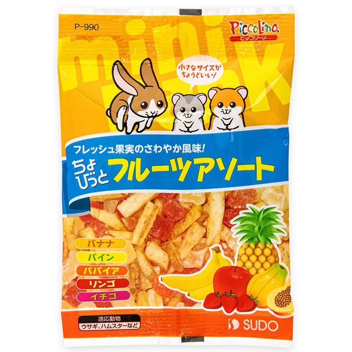 ����Ӥä� �ե롼�ĥ������� 20g ��ưʪ�ѥա��� ����� �ֿ� ���ʥå� ������ �ϥॹ�����ʤɤξ�ưʪ ���ɡ�